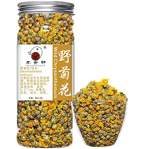 Plant Gfit Chinese Tea Wild Chrysanthemum Tea 野菊花 Original Chinese Tee Wild Chrysantheme Tee, Hangzhou Lose China Chinesische Gesundheit 60g / 2.11oz